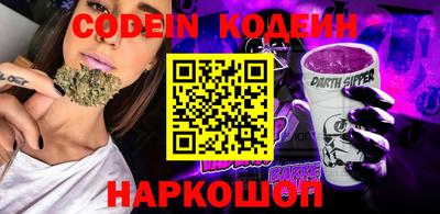 прущая мука Краснодар