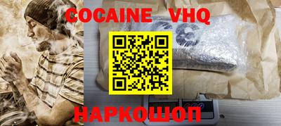 дурь Кунгур