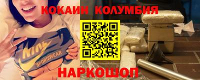 дурь Кунгур