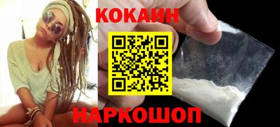 дурь Кунгур