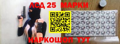 дурь Кунгур