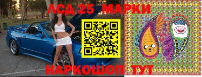 сатива Кулебаки