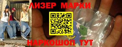 гашишное масло Кумертау