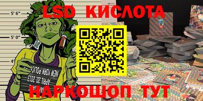 мефедрон VHQ Краснокаменск