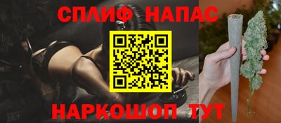 сатива Кулебаки