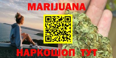 дурь Кунгур