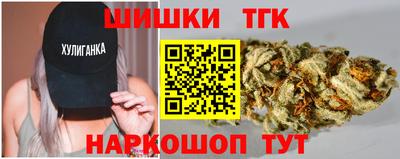 сатива Кулебаки