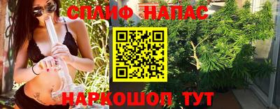 прущая мука Краснодар