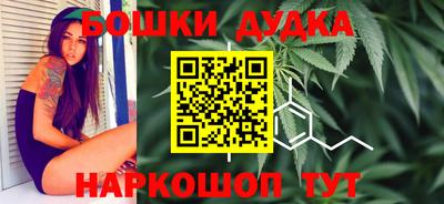 мефедрон VHQ Краснокаменск
