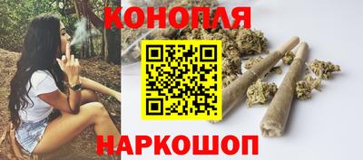 дурь Кунгур