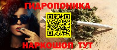 гашишное масло Кумертау