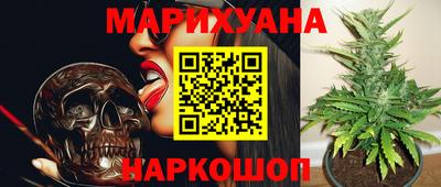 прущая мука Краснодар