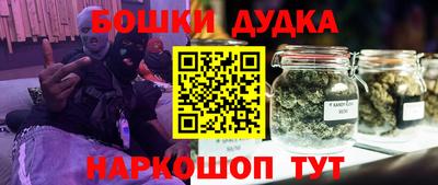 сатива Кулебаки