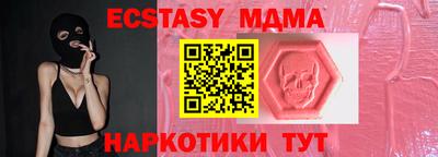 дурь Кунгур