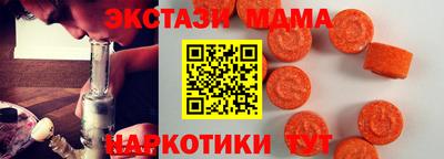 дурь Кунгур