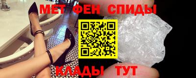 гашишное масло Кумертау
