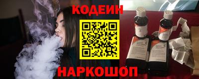 сатива Кулебаки