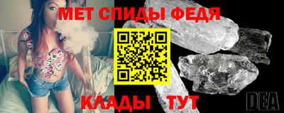 мдма Краснознаменск