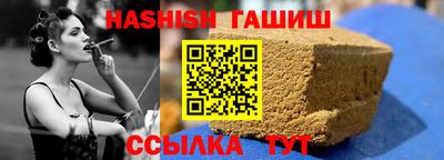 сатива Кулебаки