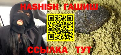 сатива Кулебаки