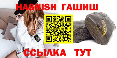 дурь Кунгур