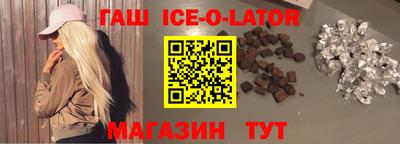 мефедрон VHQ Краснокаменск