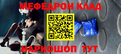 сатива Кулебаки