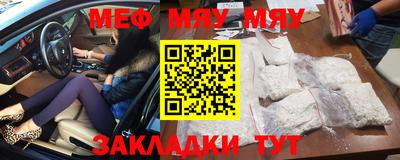 сатива Кулебаки